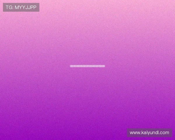 世界杯怎么赌球避坑指南彩票数字高频玩法防骗全攻略