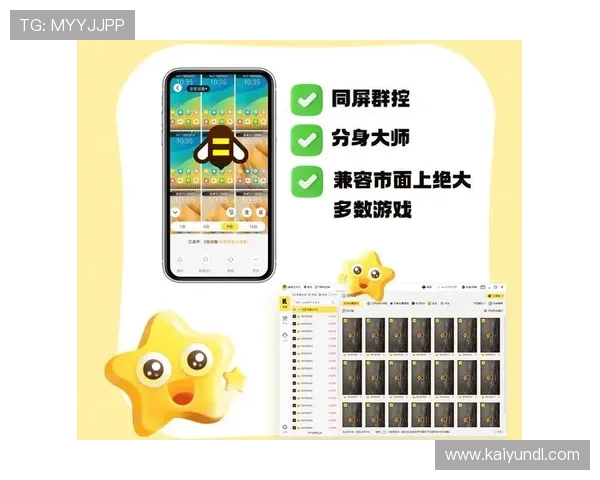 开云备用网址获取指南彩票数字高频玩法避坑防封极速提现教程 开云备用网址获取指南彩票数字高频玩法避坑防封极速提现教程