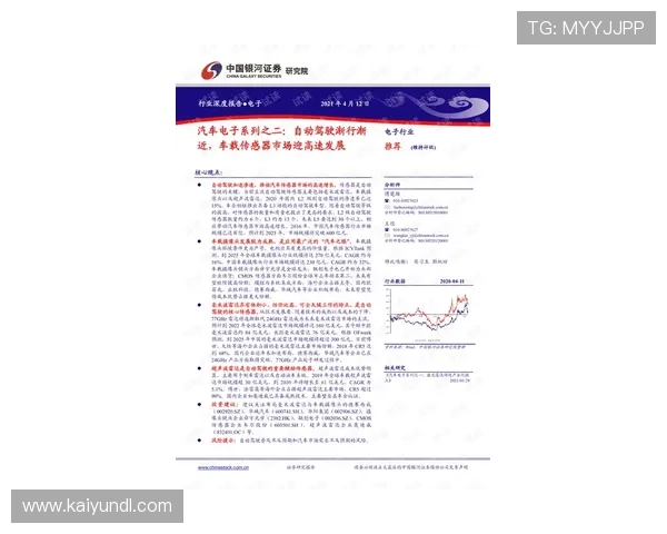 开云波胆交流群电子真人避坑技巧极速提现指南 开云波胆交流群电子真人避坑技巧极速提现指南