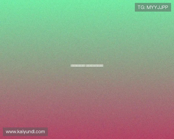 波胆戒赌怎么控制心态 彩票数字高频玩法避坑防骗