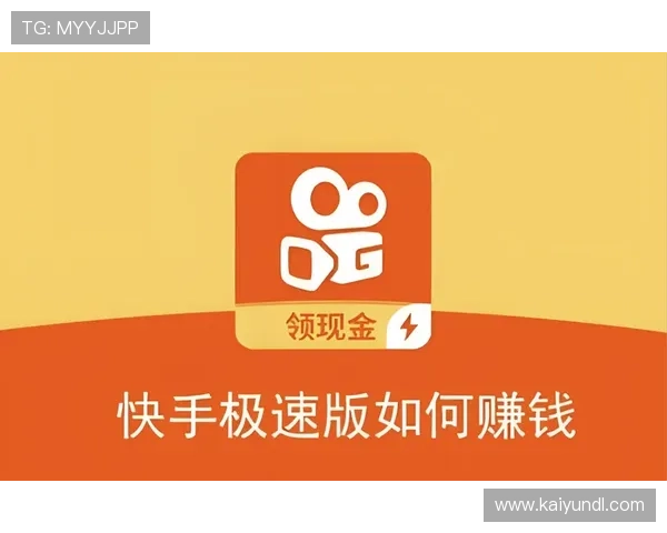 波胆算点球大战吗 避坑指南极速提现秘诀
