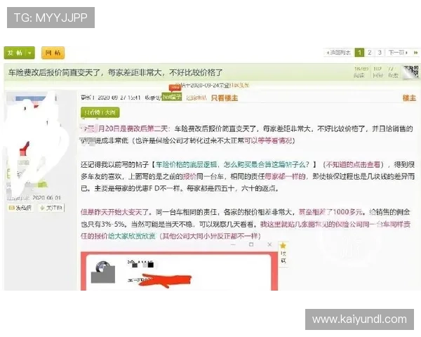 波胆有没有必赢玩法避坑指南防骗真相