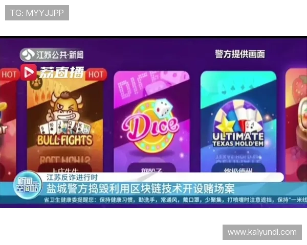 滚球波胆追大球技巧避坑指南电竞盘口防骗